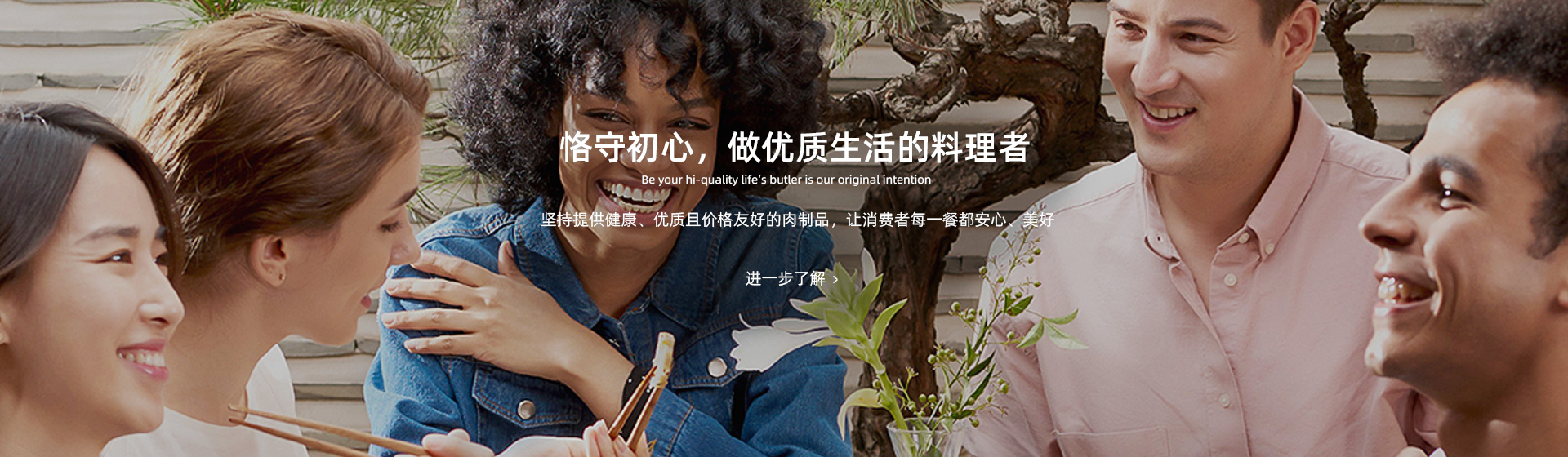 煙臺大興重工