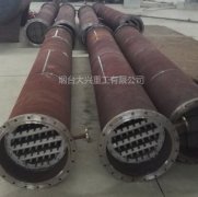 精餾塔中什么樣的塔板可以被稱為靈敏板？